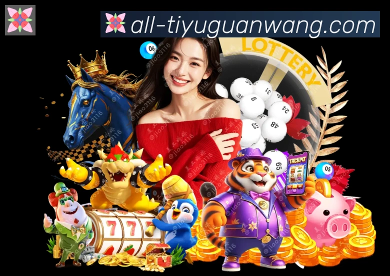 App 展示图